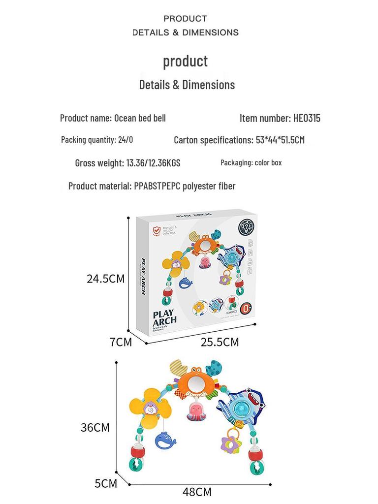 Newborn Baby Stroller & Car Seat Soothing Educational Hanging Toy (0-1 Year)