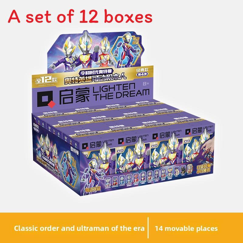 Cartoon Ultraman Assembly Building Block Set Children Toys For Fans And Kids