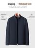 2026 Men's Spring/Autumn Business Casual Stand Collar Jacket: Middle-aged Zipper Style