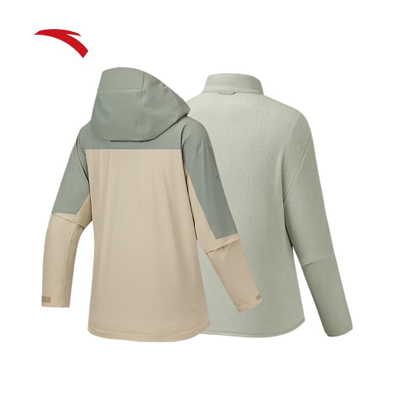 ANTA Women's Earth Shell 3-in-1 Outdoor Waterproof Jacket