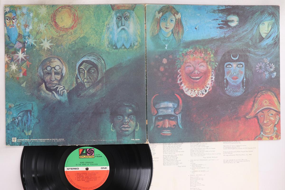 

Виниловая пластинка KING CRIMSON - In The Wake Of Poseidon P8104A ATLANTIC 1974 Япония Рок Б/У