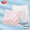 Langsha Girls' Modal Boxer Brief Safety Shorts