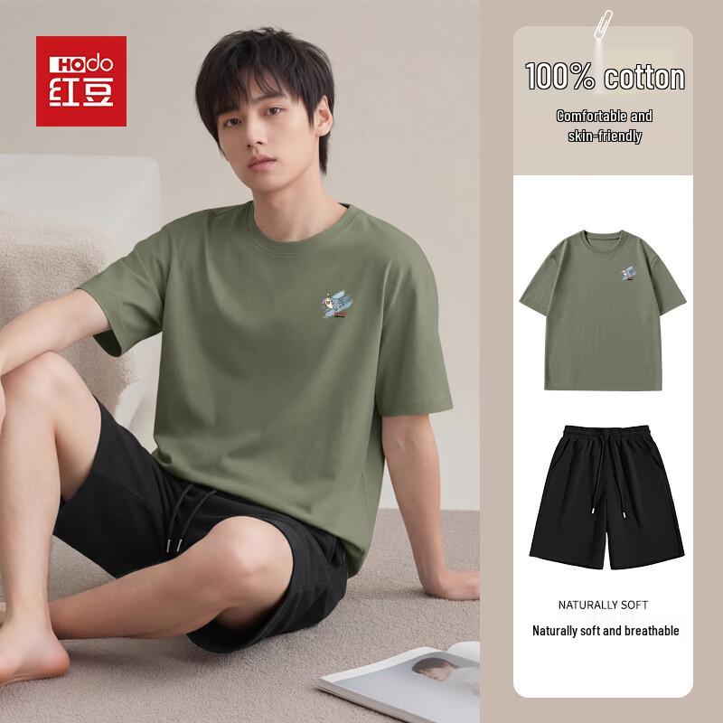Hodo Men's Pure Cotton Short Sleeve T-Shirt & Shorts Set