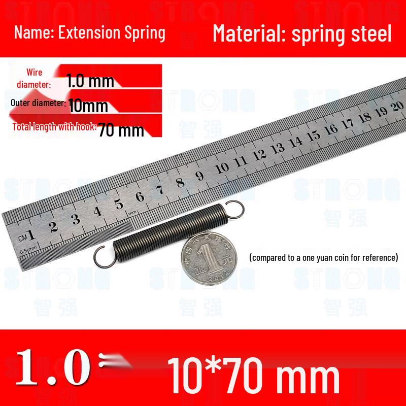 Rubber Extension Spring with Hook