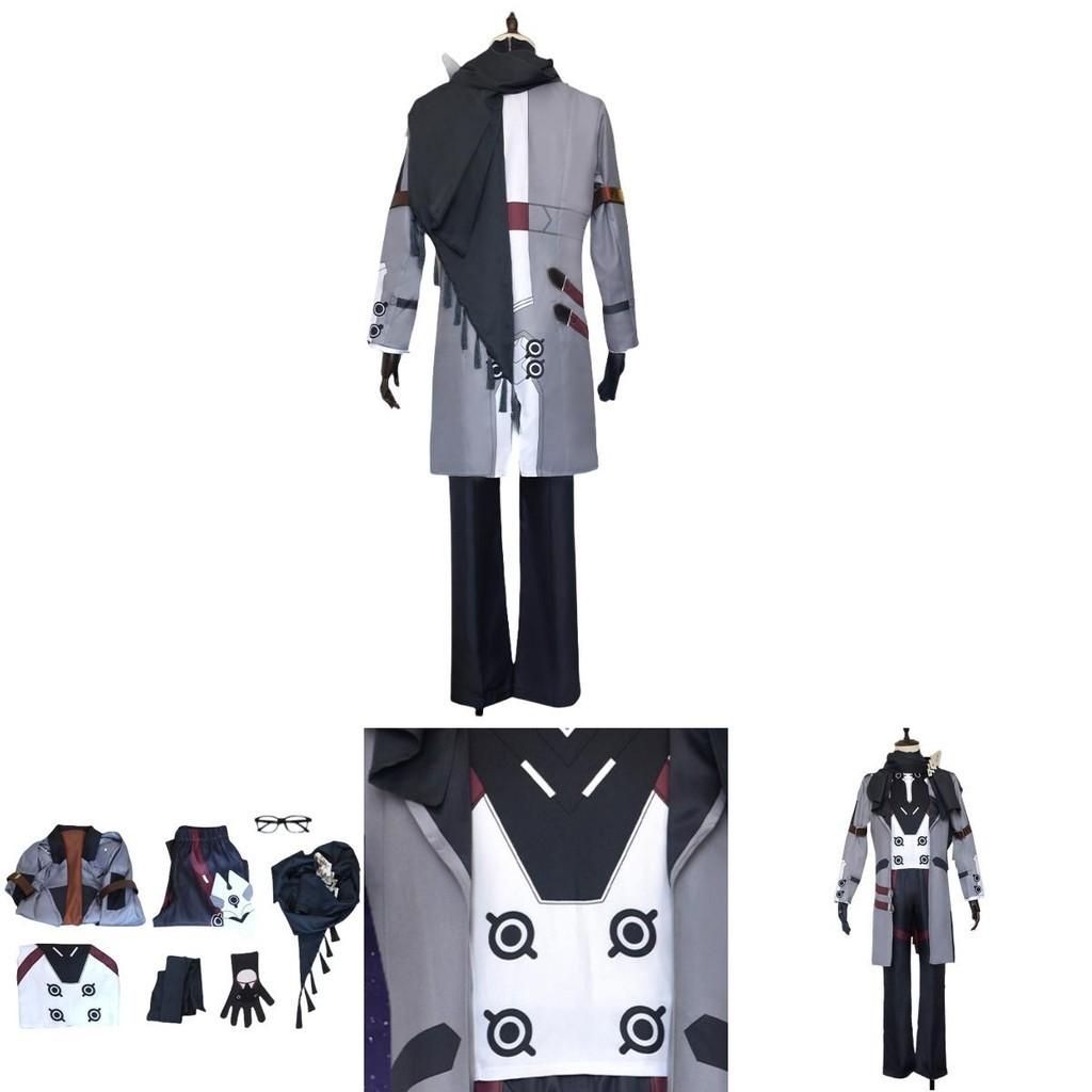 Benghuai Xingqiong Railway Walter Yang Cosplay Kostüm Für Männer Polyestermaterial Frühling 2023