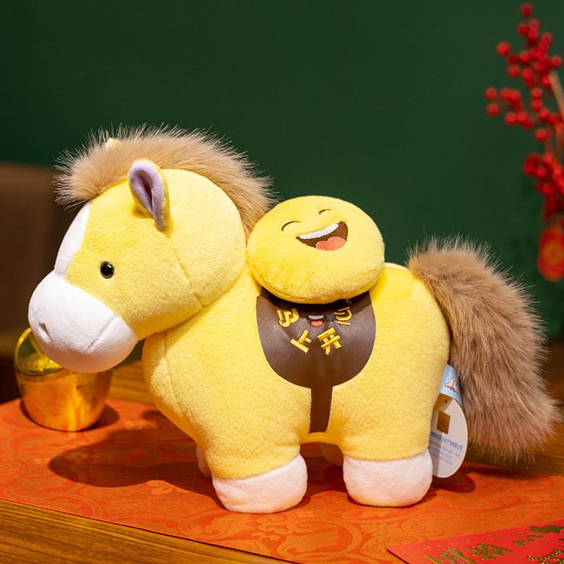Pferd Jahr Tierkreis Plüschtier mit Polyesterfaserfüllung für chinesische Neujahrsfeiern