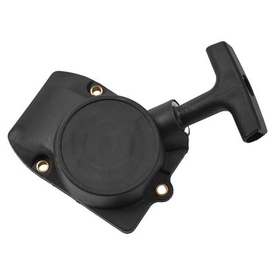 Efficient and Reliable Recoil Start Pull Starter for FS75 FS85 FC85 KM85 FR85 FC75 BG75 Part Number 4137 190 4000