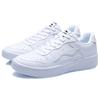 Li-Ning Non-Slip Wear-Resistant Low-Top Skate Shoes Pearl White Men Skate Shoes AGCQ455-2