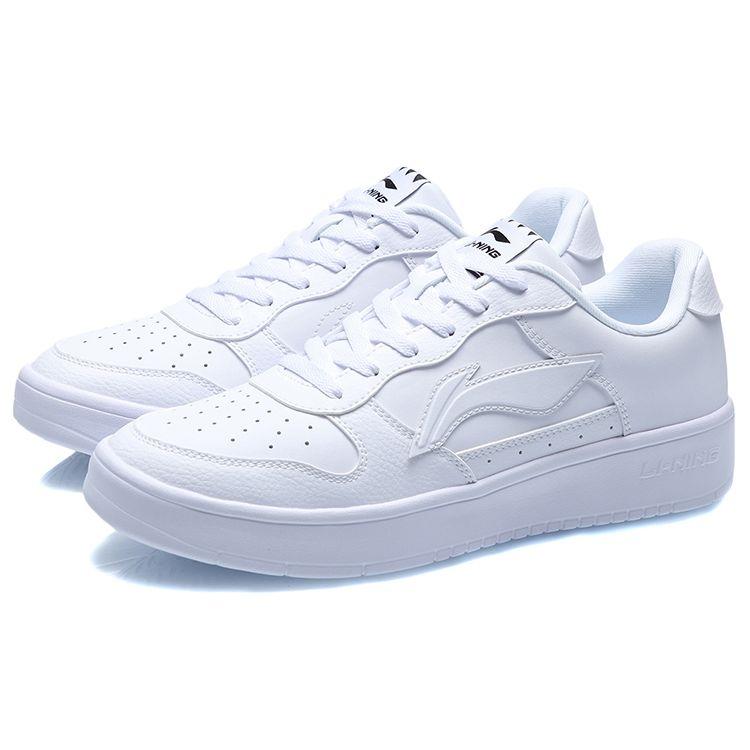 Li-Ning Non-Slip Wear-Resistant Low-Top Skate Shoes Pearl White Men Skate Shoes AGCQ455-2
