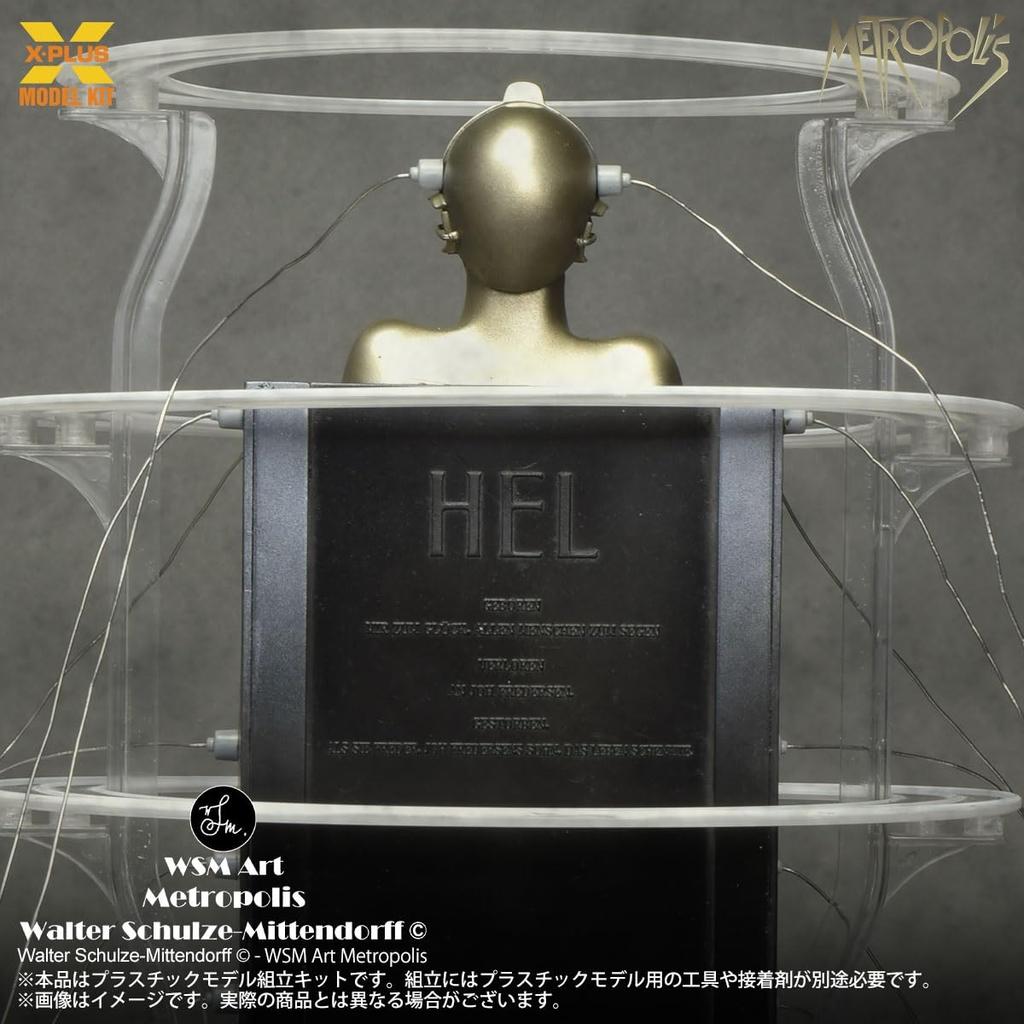 Metropolis Maschinenmensch Scale Unpainted Plastic Model Kit X-Plus Start-Up Ver. 1/8