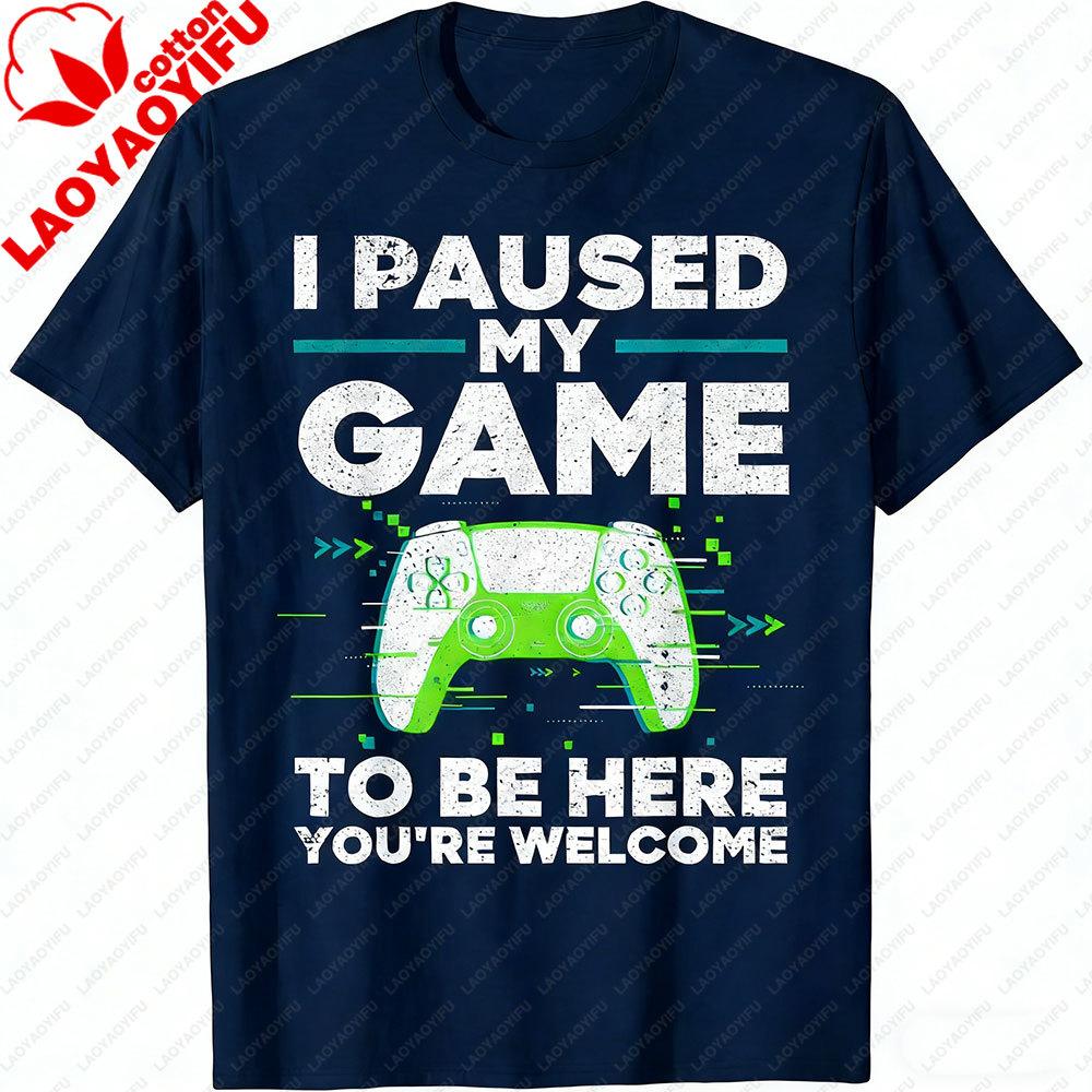 Neuheit Gamer T-Shirt Cooles Videospieler-Shirt für Unisex Jungen Spiel pausiert Sommer Grafik-T-Shirt Lässiges Kurzarm-Gaming-Geschenk Unisex Kleidung