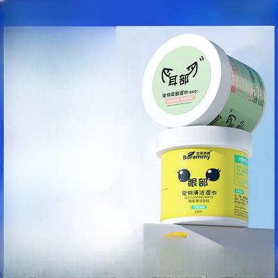 Cani – Prodotti per la cura dei cani