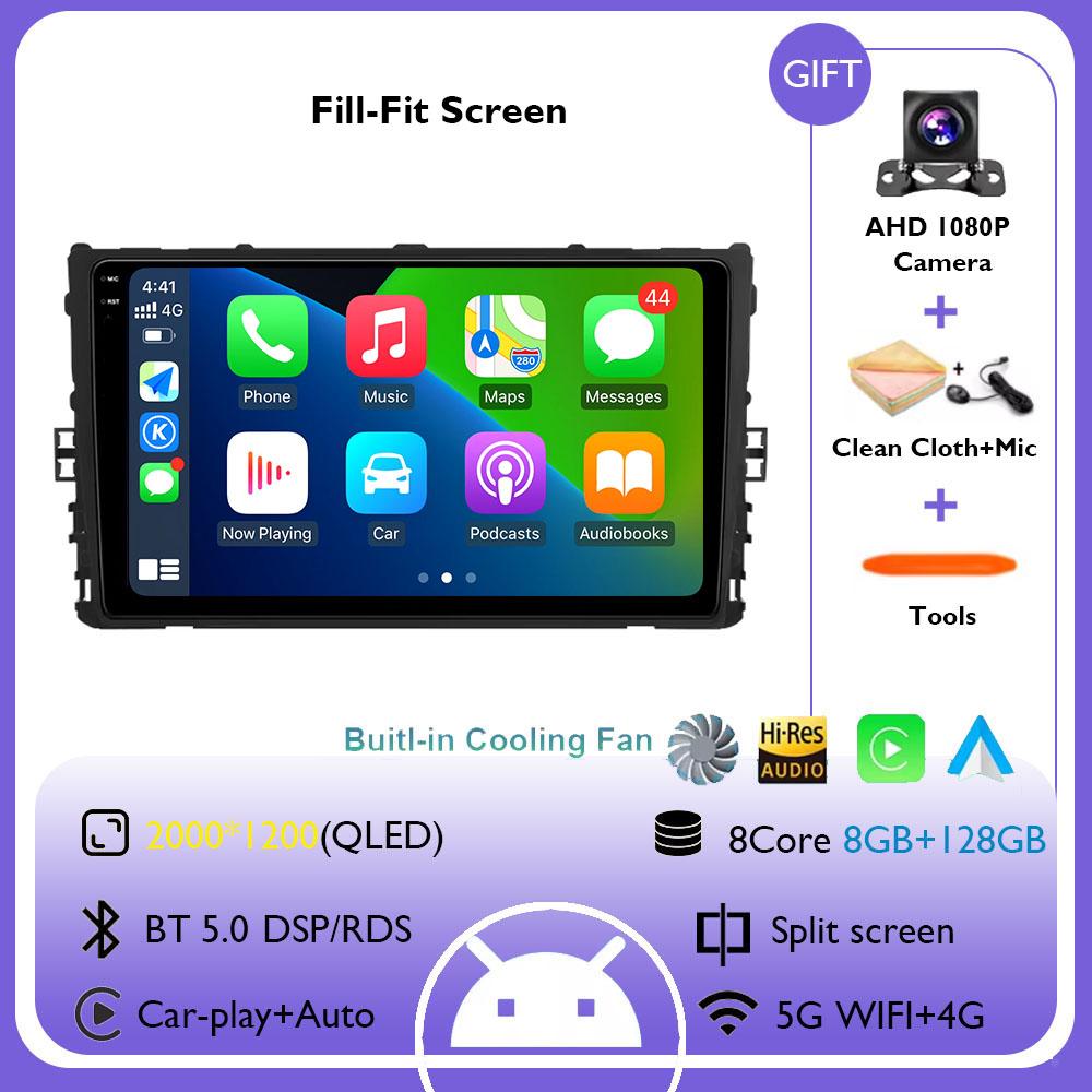 Radio Auto Android 14 Android Auto Pentru VW Volkswagen MQB POLO VI Jetta MK7 T6 Bora Wireless Carplay Player Multimedia Stereo Auto
