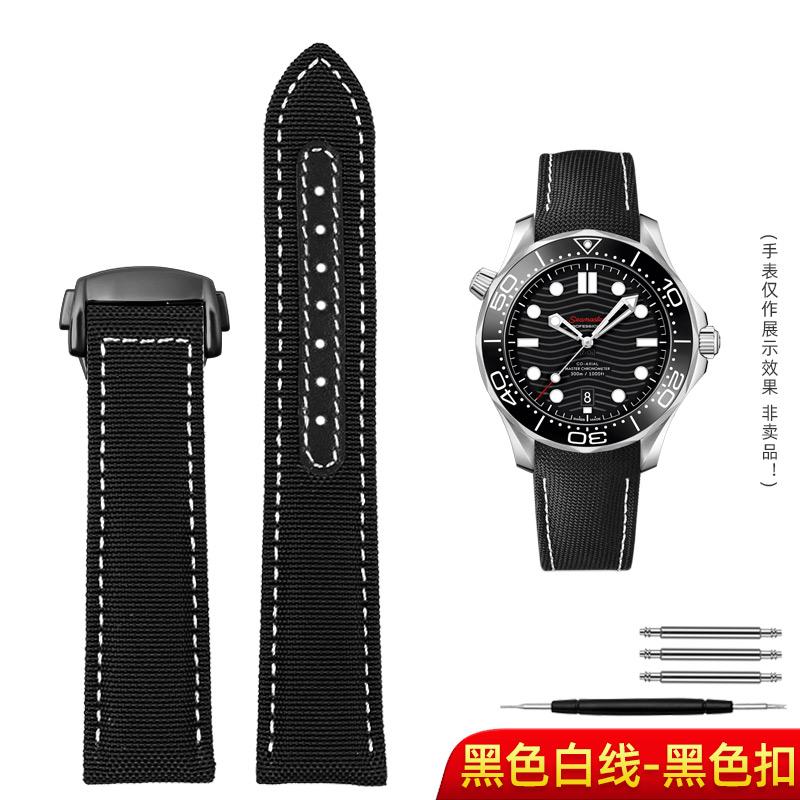Blue nylon leather strap For Omega New Seamaster 300 Super Master AT150 Fabric Leather AQUA TERRA men's strap 19mm 20mm
