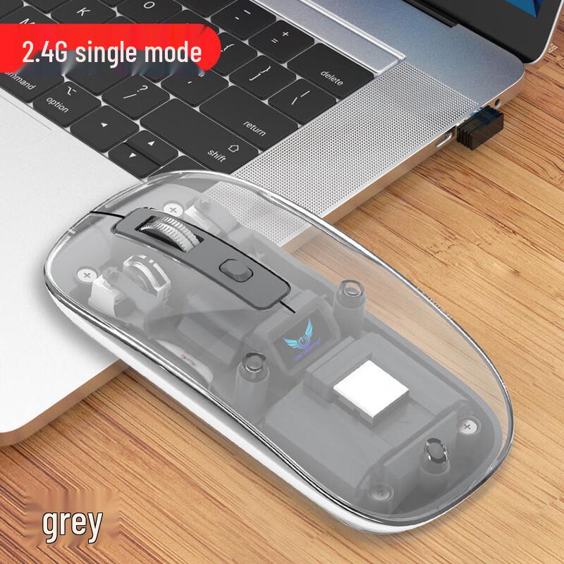 T7 Transparent Rechargeable 2.4G Wireless Mouse