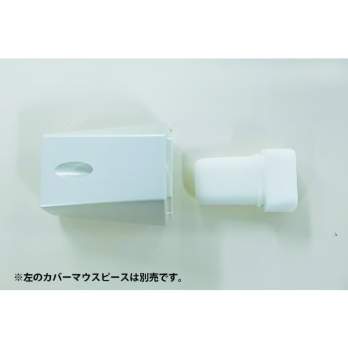 Akai Professional Akai EWI Mouthpiece, White