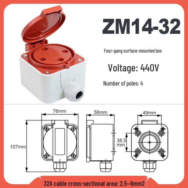 Explosion-Proof 3-Pin 5-Hole 380V Outdoor Horizontal Industrial Socket & Waterproof Plug
