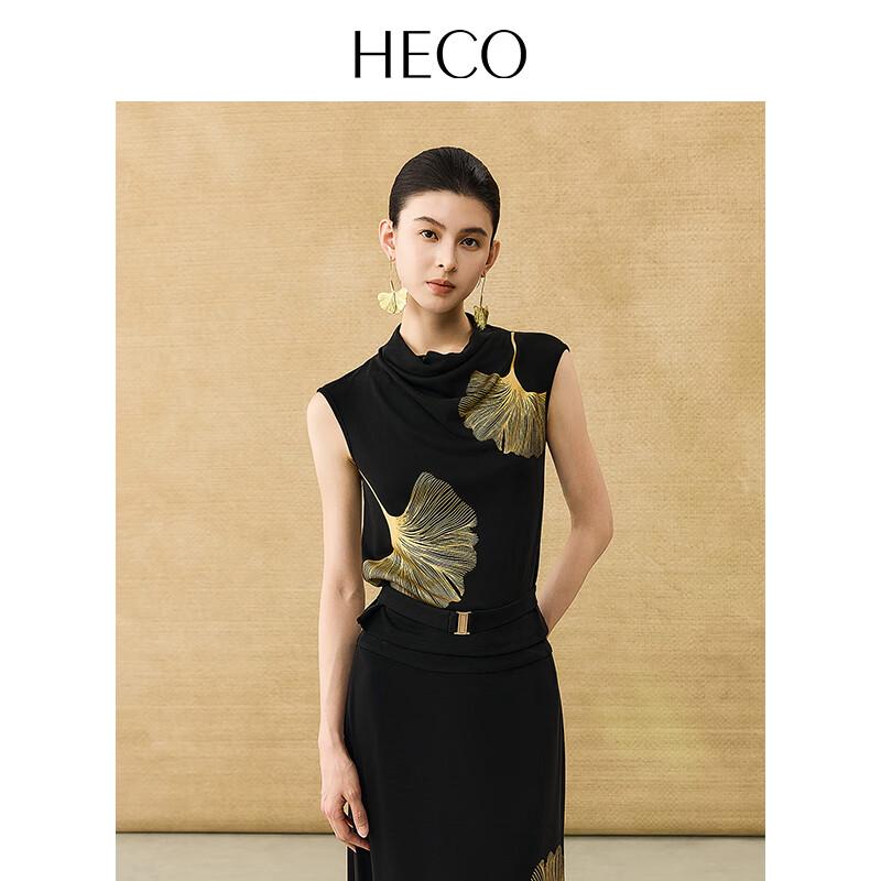 

HECO Ginkgo Print New Chinese Style Summer Set