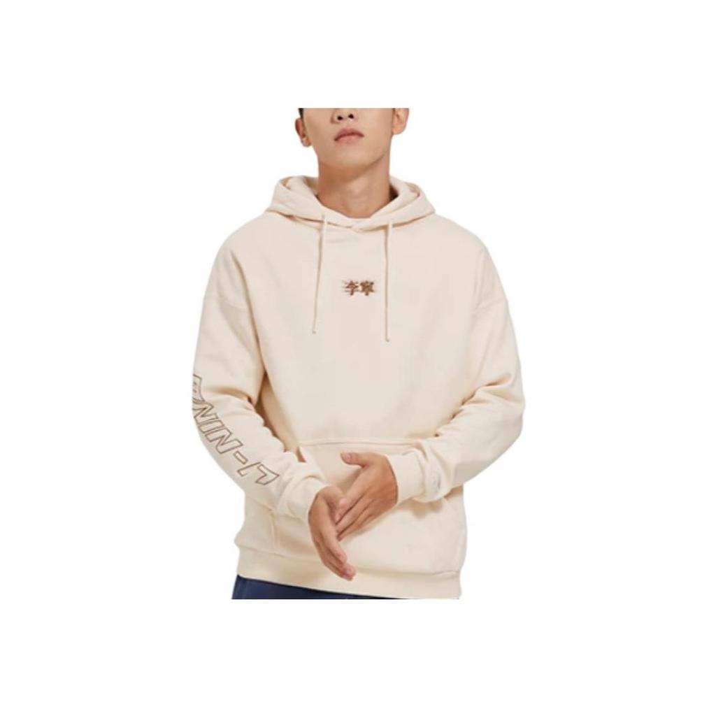 Li-Ning Sports Trend Series Embroidered Logo Hooded Pullover Sweatshirt Unisex Tops Beige AWDSB19-6
