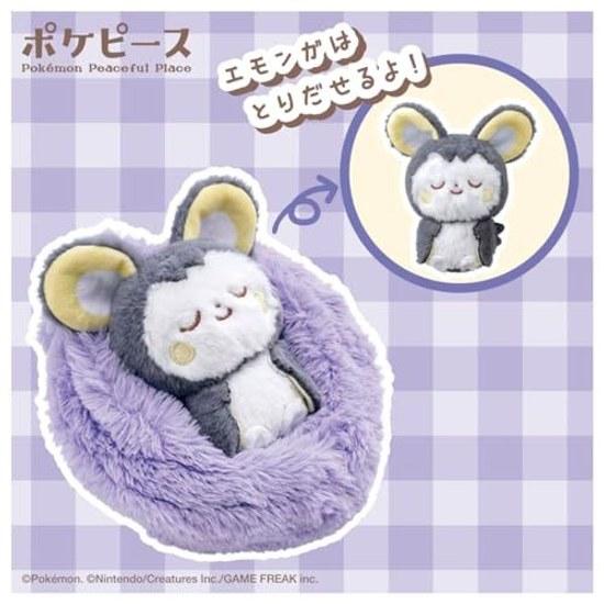 Takara Tomy Pocket Monster Pokemon Pokepeace Suyasuya Fruit Plush Emonga
