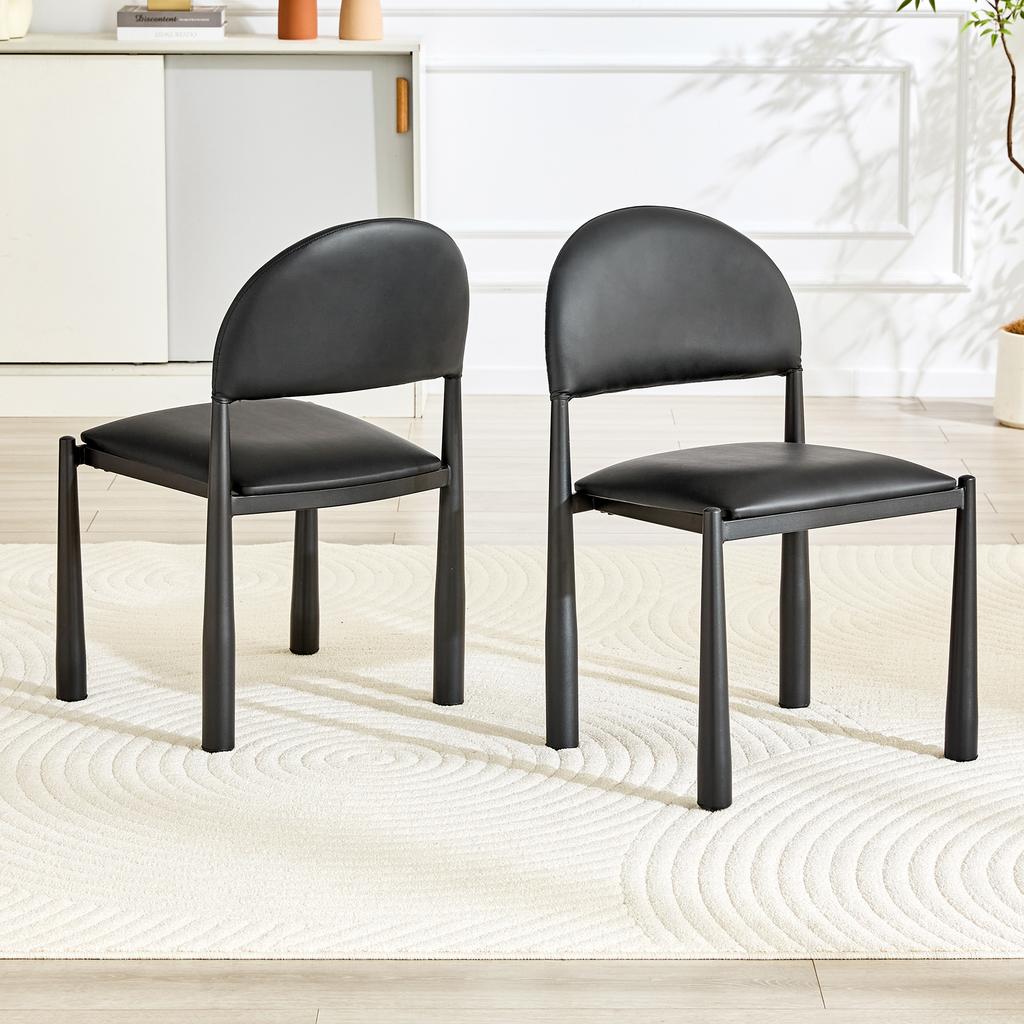 Set of 2 Modern Dining Chairs, Upholstered Chair with Semi-Circular Backrest, PU Leather & Metal Legs, Chairs Only Included, No Table, 80cm High