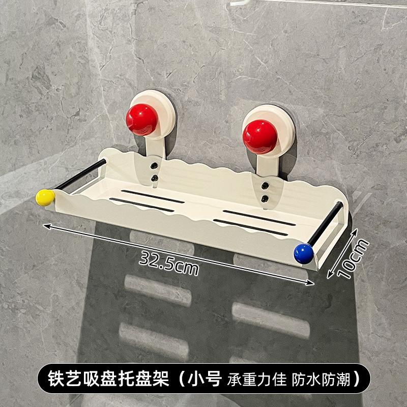

New non-punching wall-mounted bath towel storage rack, toilet, bathroom towel storage rack