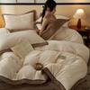 Thickened Milk Fleece Bed Four-Piece Set Coral Flannel Quilt Cover Bed Sheet Three-Piece Set