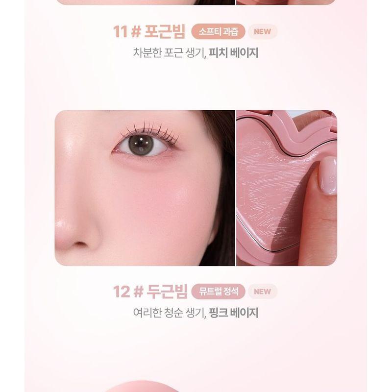 lilybyred - Luv Beam Cheek Balm Soft Glow Edition - 2 Colors