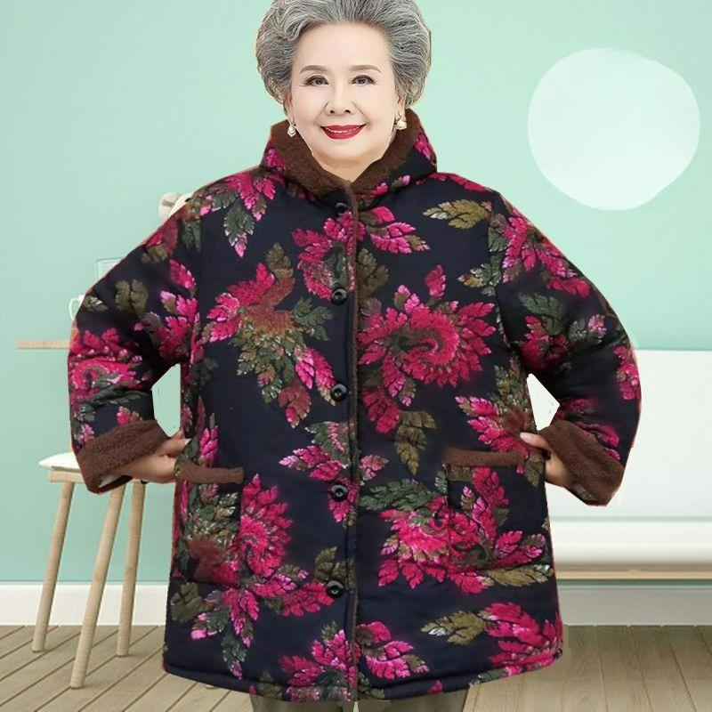 Winter Clothes Plus Velvet Thickened Fat Padded Jacket Extra Large Size Catty Padded Jacket Women's Plus Fat Padded Jacket