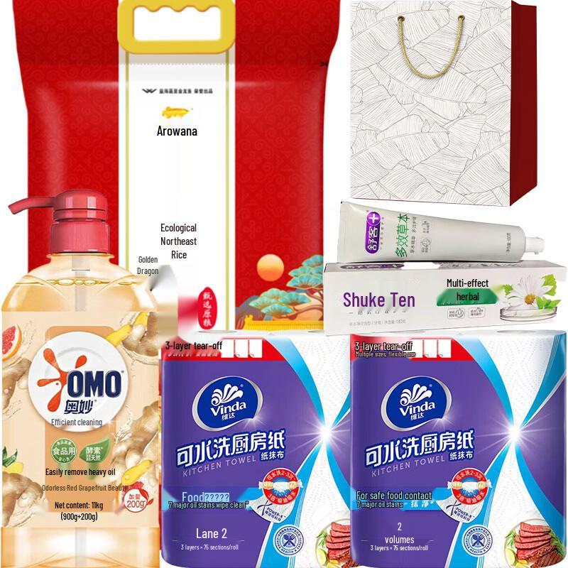 Shuke Family Dental & Household Essentials Bundle