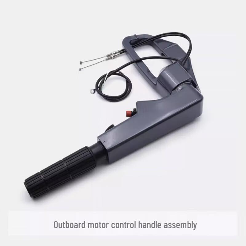 JIXIONG Outboard Motor and Boat Equipment