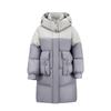 Winter New Long High-end Contrasting Color Down Jacket Thickened Fashionable Casual Cold-resistant Bread Jacket