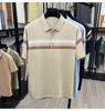 Mulberry Silk Linen Dark Pattern Jacquard Men's Polo Shirt