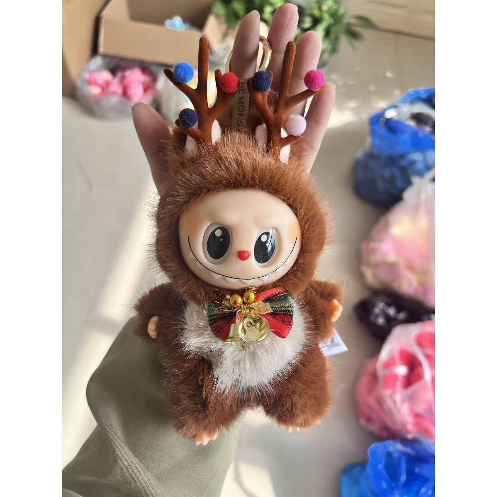 Лось Рождественская Плюшевая Игрушка Кукла Лось Плюшевая Кукла Блайнд Бокс