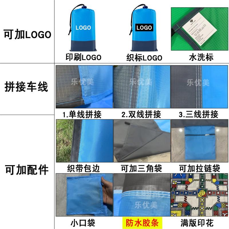 Waterproof Foldable Picnic Blanket Camping Beach Outdoor Use 210x200cm With Sandbags 2-4 Person
