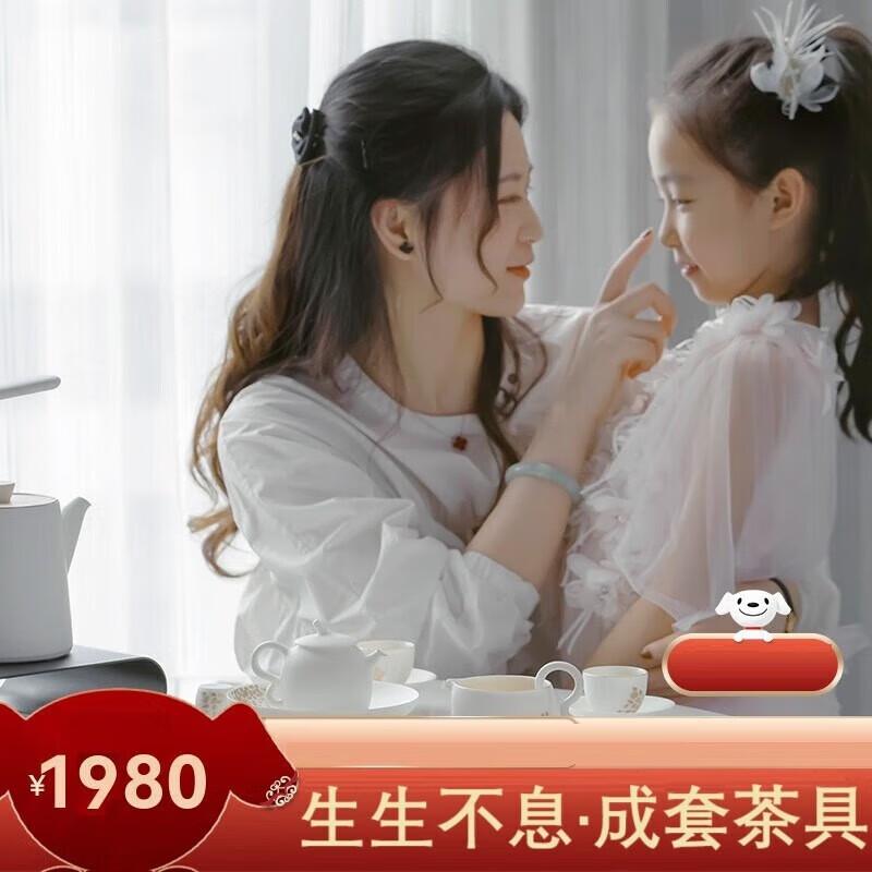 

Edenus Minimalist Stone Kung Fu Tea Set