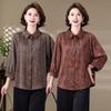 Shirts for Spring and Autumn New Style Loose Tops for Middle-aged and Elderly Women Printed Shirts for the Elderly Fashionable