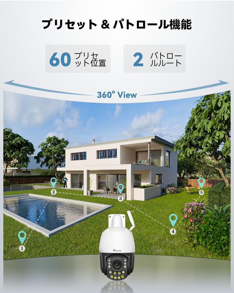 Ctronics 4K 30x Optical Zoom Outdoor Security Camera with 4K Infrared Night Vision 80m Night 5GHz 36 Preset Patrol Auto AI Pet and Vehicle Smart Night