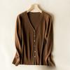 Women's Solid Color Fashion V-neck High-end Knitted Cardigan Short Style, 2025 Spring and Autumn New Women's Korean Long-sleeved Top