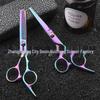 Multicolor Hairdressing Scissors Set: Serrated & Straight Shears for Cutting and Styling