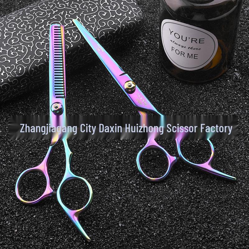 Multicolor Hairdressing Scissors Set: Serrated & Straight Shears for Cutting and Styling