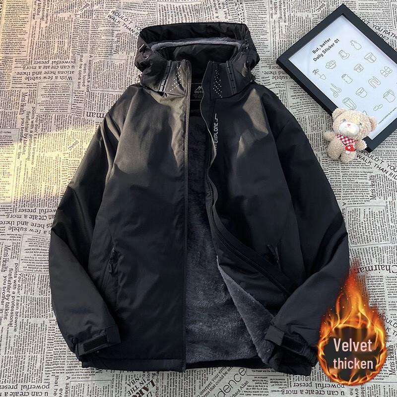 W.xuan Unisex Windproof Waterproof Outdoor Jacket