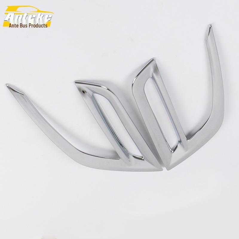 

Elysion Front Fog Light Decorative Electroplated Cover for 16 Models