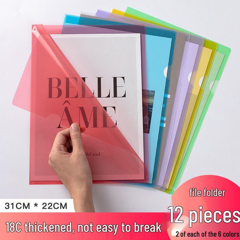 Transparent Colored A4L Thickened Two-Page Folder for Student Test Papers