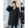 Winter Warm Women's Hooded Puffer Coat Mid Length Stand Collar Removable Thickened Down Cotton Jacket
