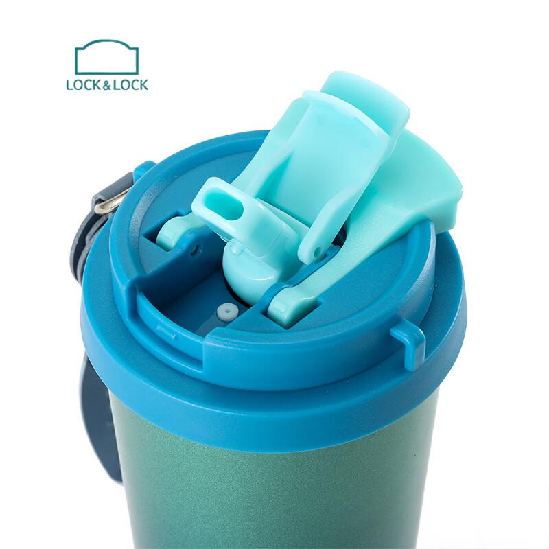 LOCK&LOCK 500ml Pure Titanium Dual-Drink Insulated Travel Mug