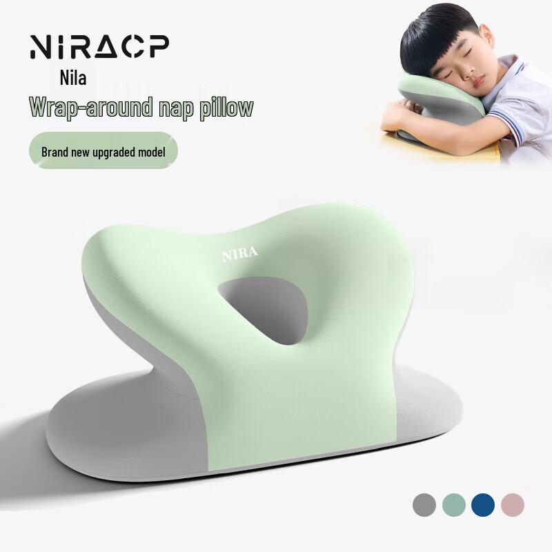 Nila Student Desk Nap Pillow