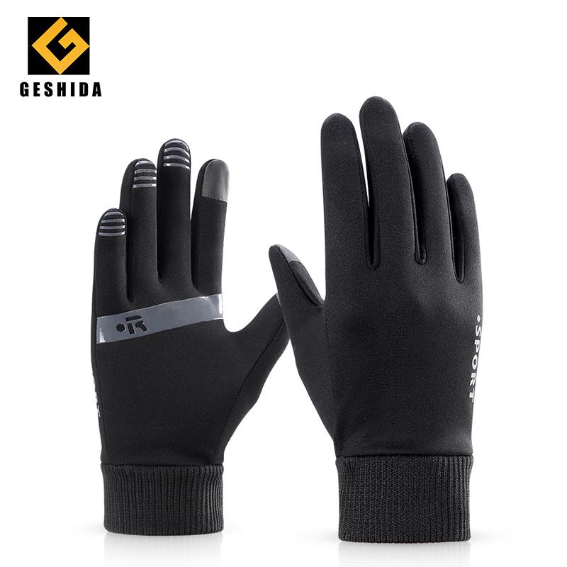 Cheap Parade Winter Spring Men Riding Sports Gloves Touch Screen чёрный