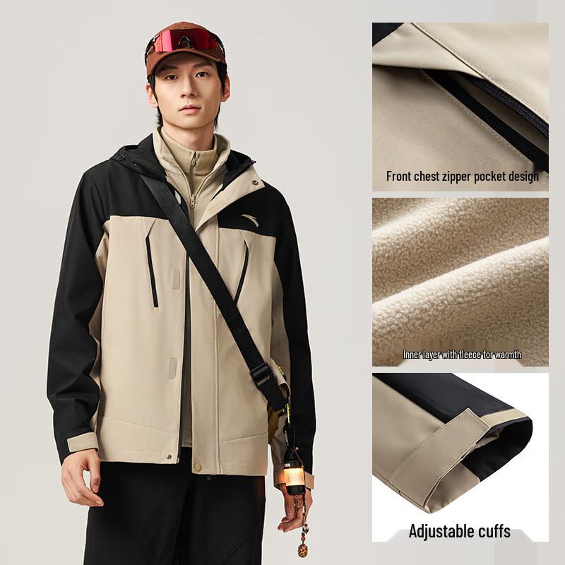 Anta Men's 3-in-1 Water-Repellent Fleece Jacket