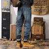 Harem Jeans Men's Autumn Cotton Straight Harem Trousers Men's Autumn American Fashion Brand Jeans Men's Autumn Winter